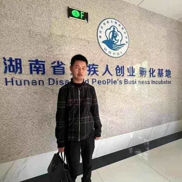 湖南35岁单身帅哥真诚找对象-呼和浩特征婚相亲网