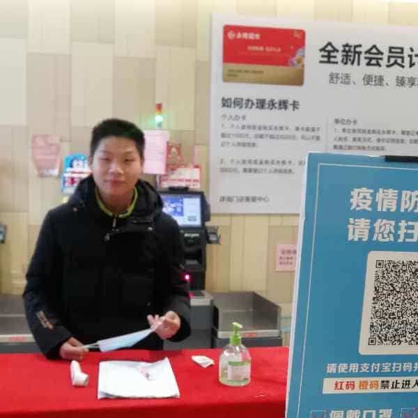 安徽27岁单身帅哥真诚找对象-呼和浩特征婚相亲网
