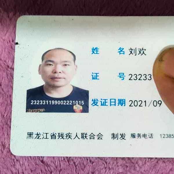呼和浩特征婚相亲网