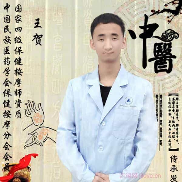 河北20岁单身帅哥真诚找对象-呼和浩特征婚相亲网