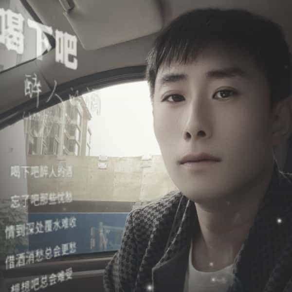 呼和浩特征婚相亲网