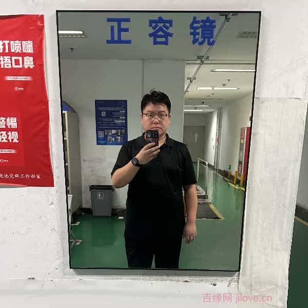 呼和浩特征婚相亲网