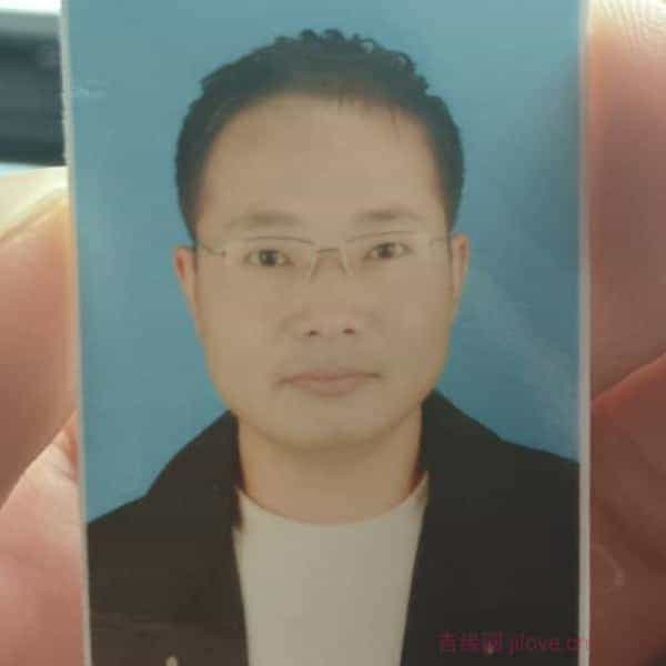 呼和浩特征婚相亲网