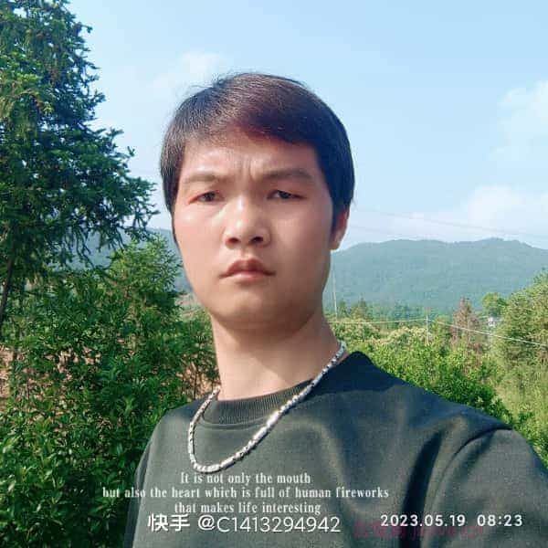 呼和浩特征婚相亲网