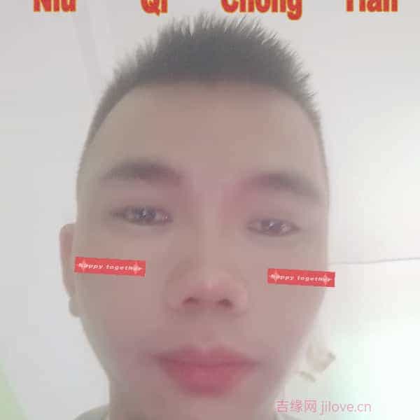 呼和浩特征婚相亲网