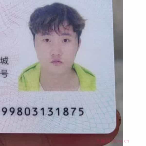 呼和浩特征婚相亲网