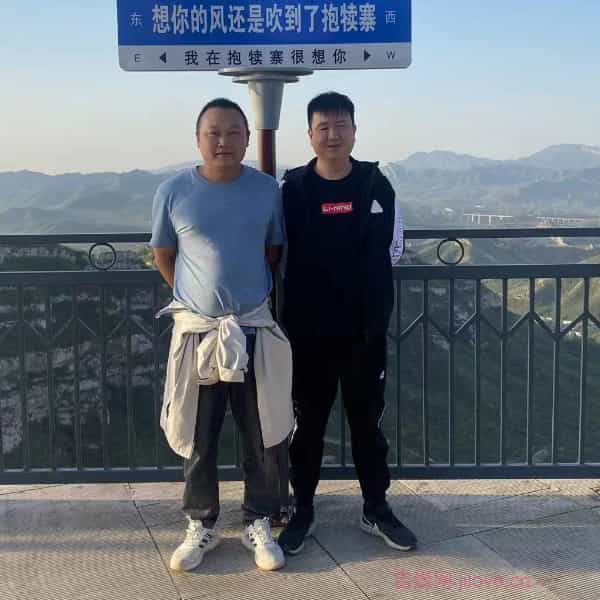 呼和浩特征婚相亲网