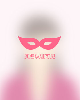 广东残疾人女孩真诚相亲找对象，呼和浩特吉缘网