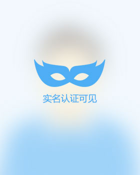 重庆残疾人帅哥真诚相亲找对象，呼和浩特吉缘网