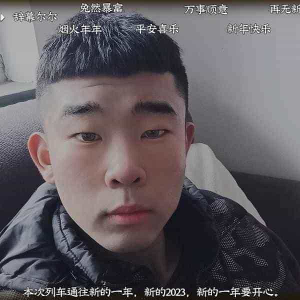 21岁岁河北单身帅哥 - 呼和浩特吉缘网