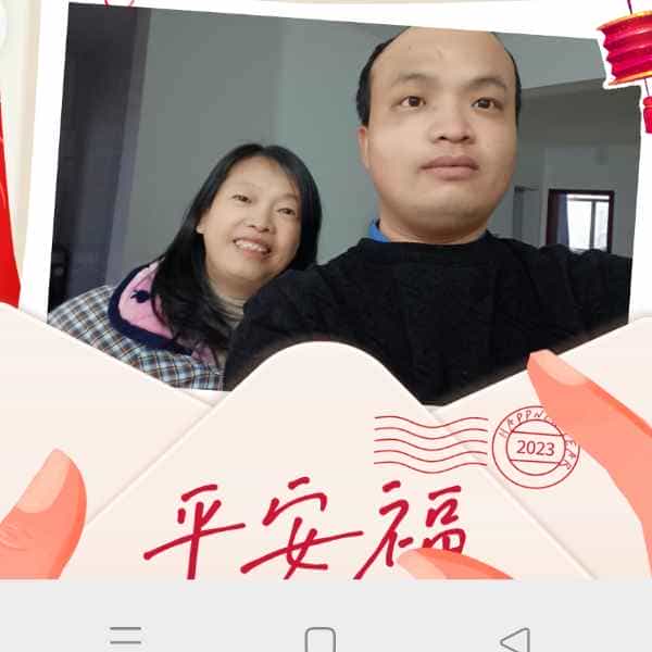 34岁岁湖北单身帅哥 - 呼和浩特吉缘网