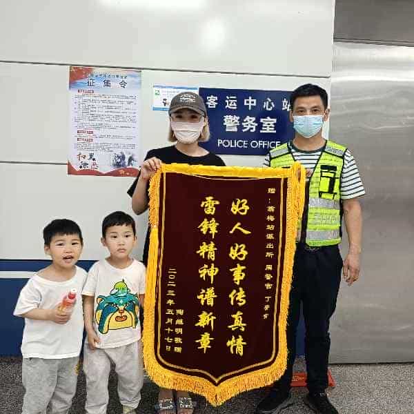 43岁岁安徽单身帅哥 - 呼和浩特吉缘网