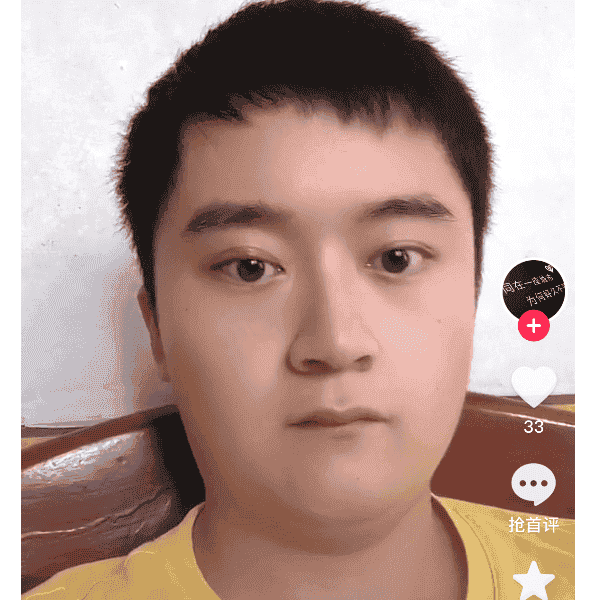 29岁岁湖南单身帅哥 - 呼和浩特吉缘网