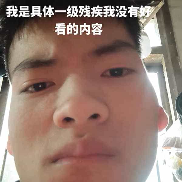 35岁岁云南单身帅哥 - 呼和浩特吉缘网