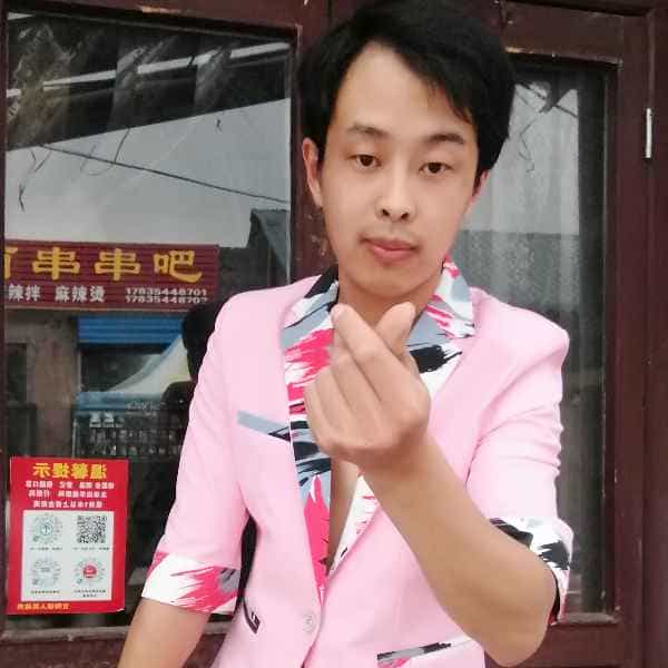 30岁岁山西单身帅哥 - 呼和浩特吉缘网