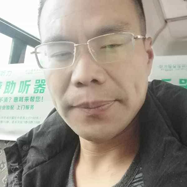 43岁岁四川单身帅哥 - 呼和浩特吉缘网