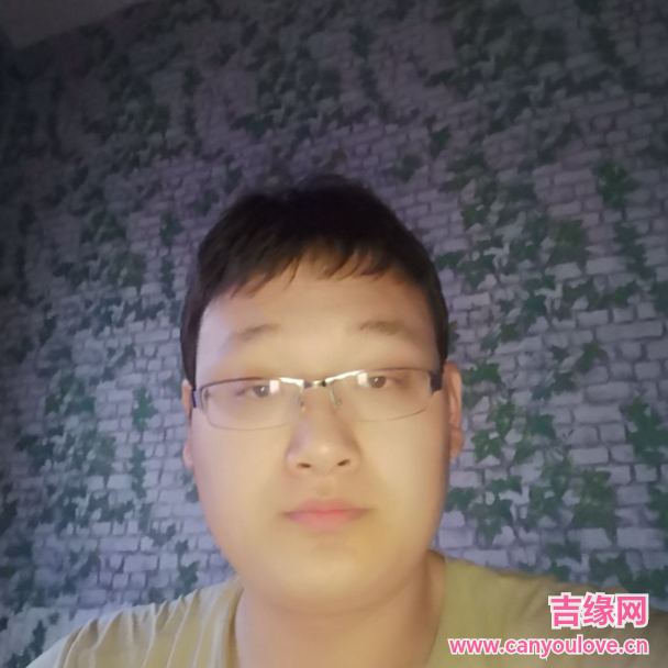 29岁岁甘肃单身帅哥 - 呼和浩特吉缘网