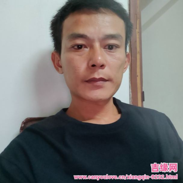 38岁岁广东单身帅哥 - 呼和浩特吉缘网
