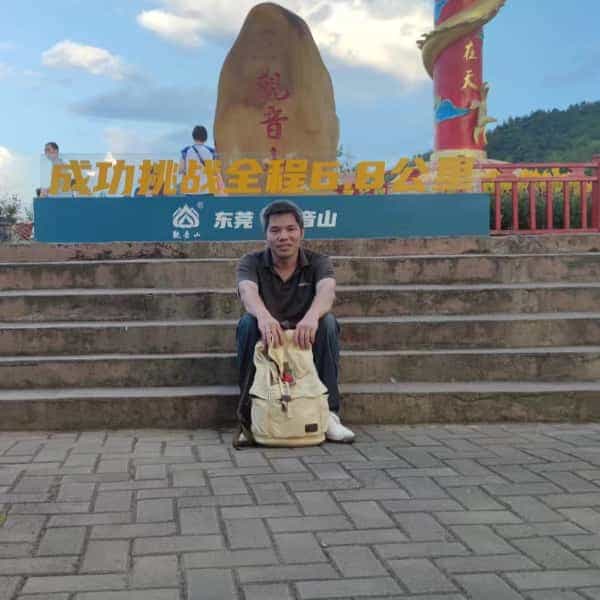 39岁岁广东单身帅哥 - 呼和浩特吉缘网