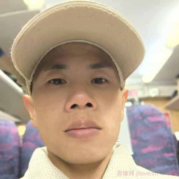 35岁岁福建单身帅哥 - 呼和浩特吉缘网