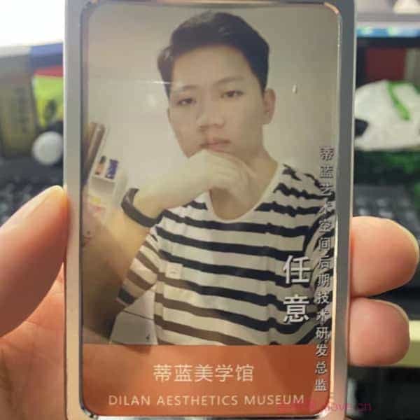 32岁岁安徽单身帅哥 - 呼和浩特吉缘网