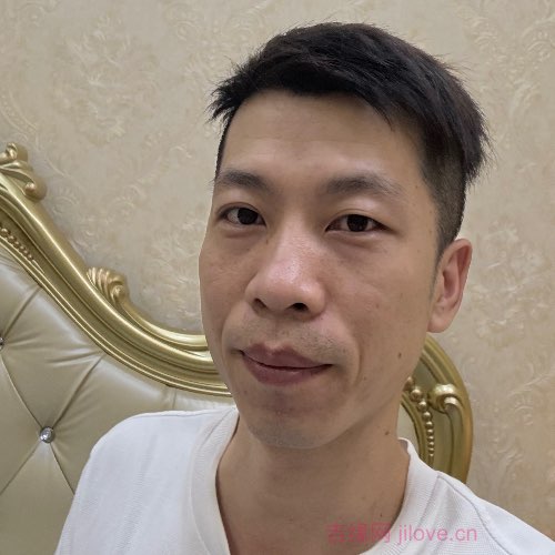 35岁岁广东单身帅哥 - 呼和浩特吉缘网