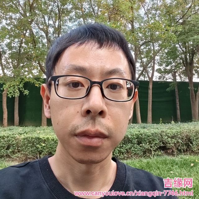 41岁岁天津单身帅哥 - 呼和浩特吉缘网